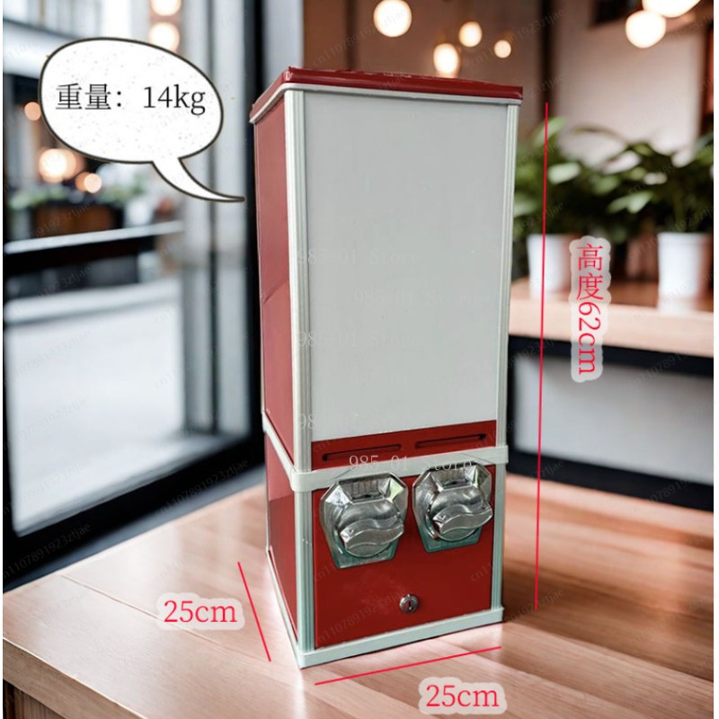 Vending Game - Máquina de Venda de Adesivos Interativa