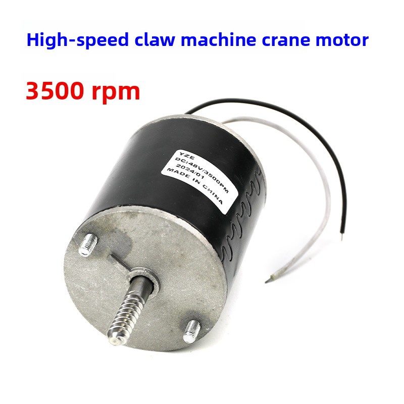 Motor de Engrenagem de Alta Ve - Crane Claw Motor avaliação e preço