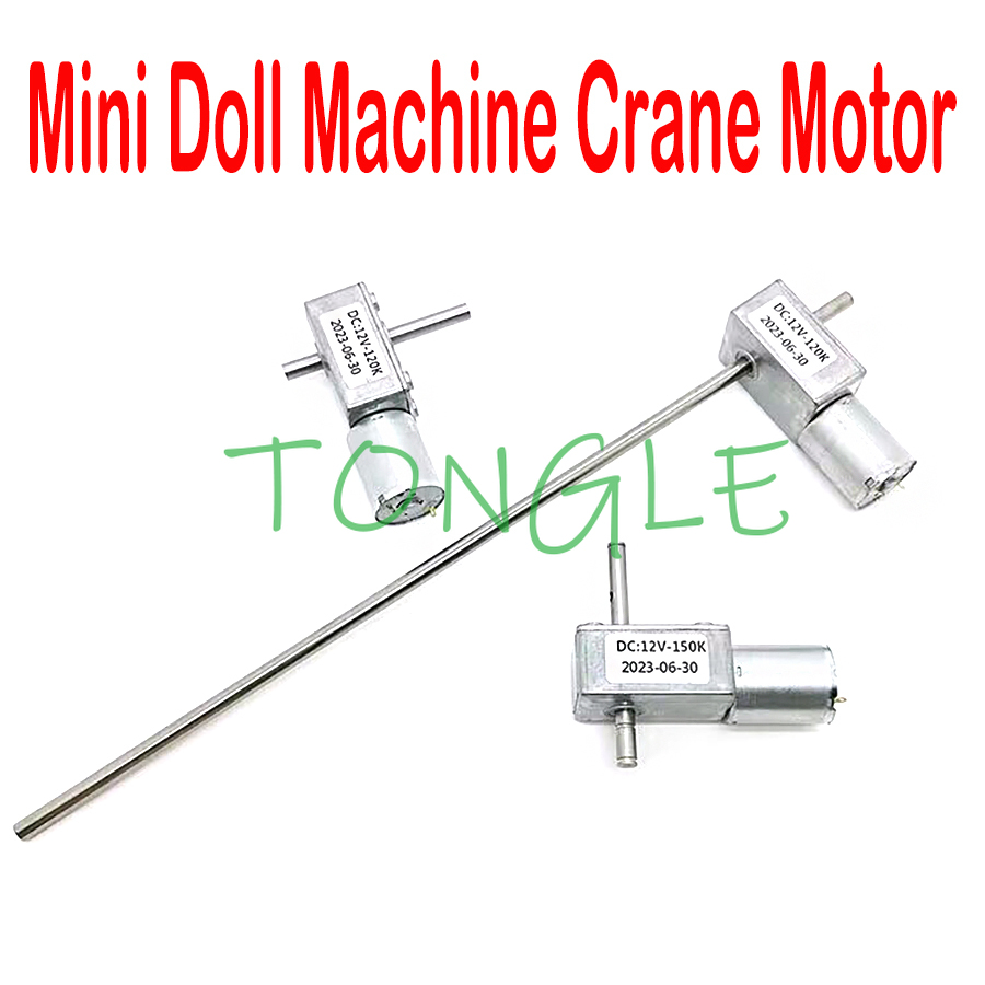 Mini máquina de garra, motor d - Crane Claw Motor avaliação e preço