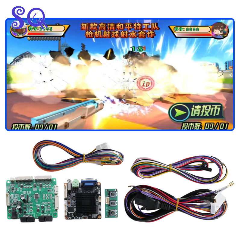 21 Temas Multimodo para Jogos  - Coin Operated Kiddie Ride avaliação e preço