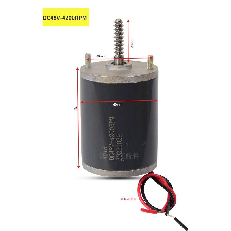 Motor para Máquina de Garra Op - Crane Claw Motor avaliação e preço