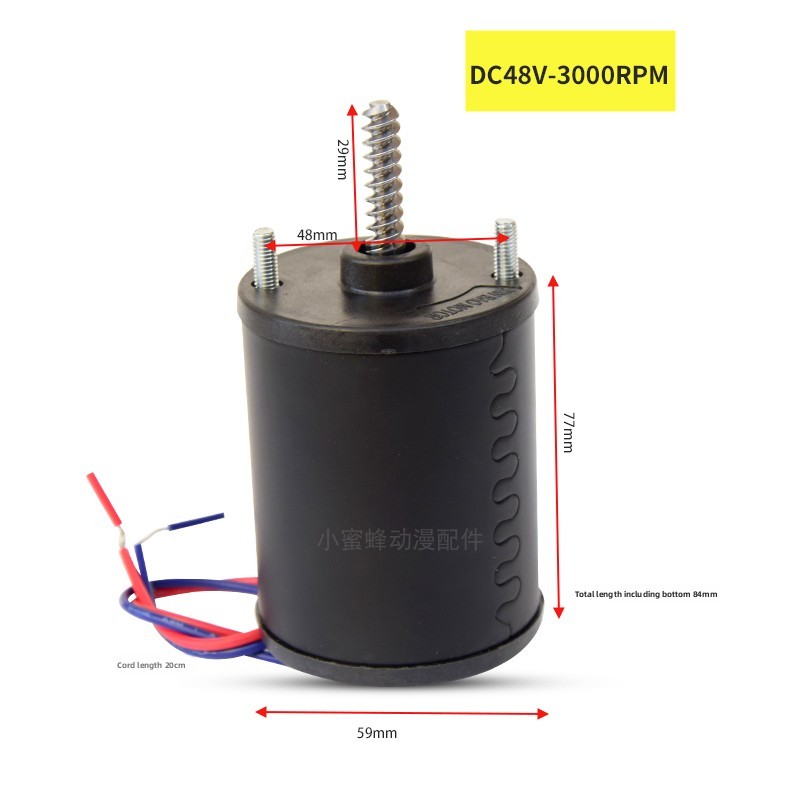 Motor para Máquina de Garra Op - Crane Claw Motor avaliação e preço