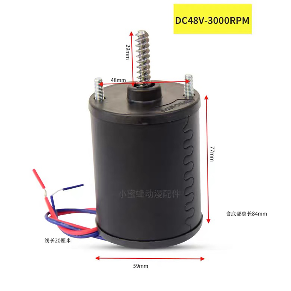 Motor DC de Alta Velocidade 25 - Crane Claw Motor avaliação e preço