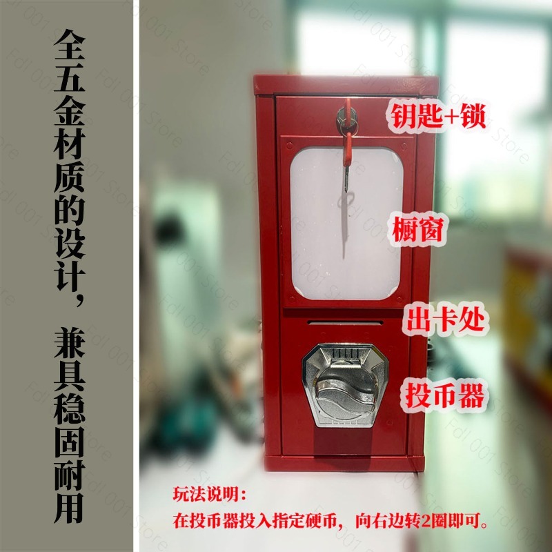 Máquina de Venda de Adesivos d - Arcade Vending & Laundry avaliação e preço