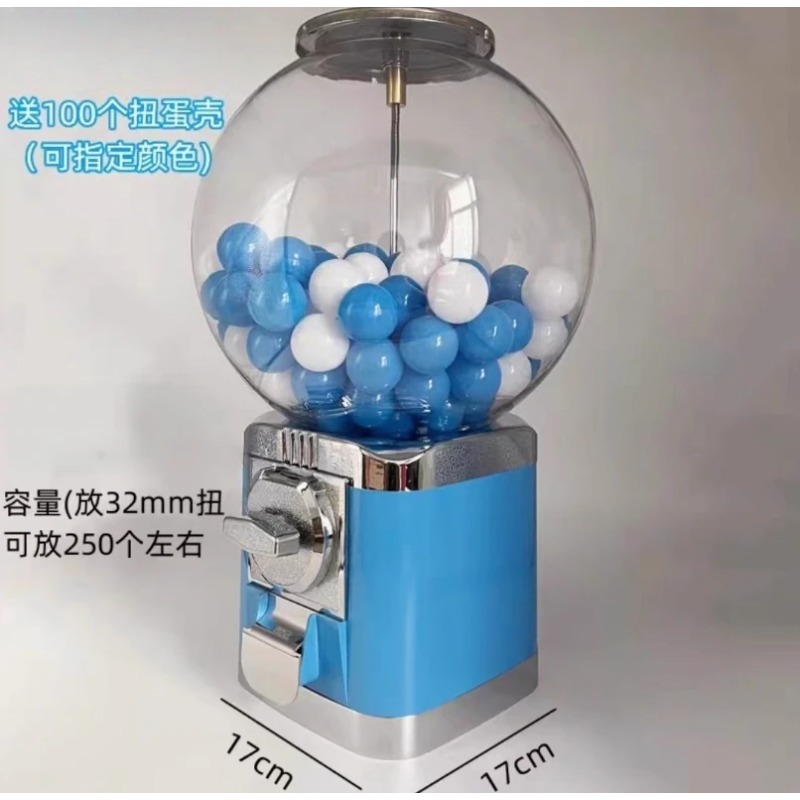 Máquina de Venda Automática In - Arcade Style Vending Machine avaliação e preço