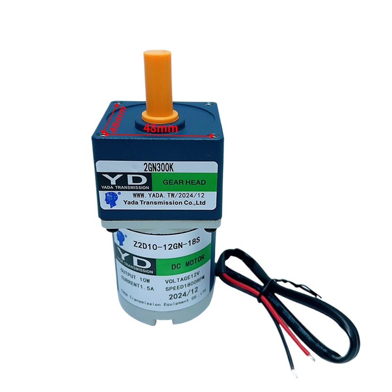 Motor de Reposição de Alto Tor - Crane Claw Motor avaliação e preço