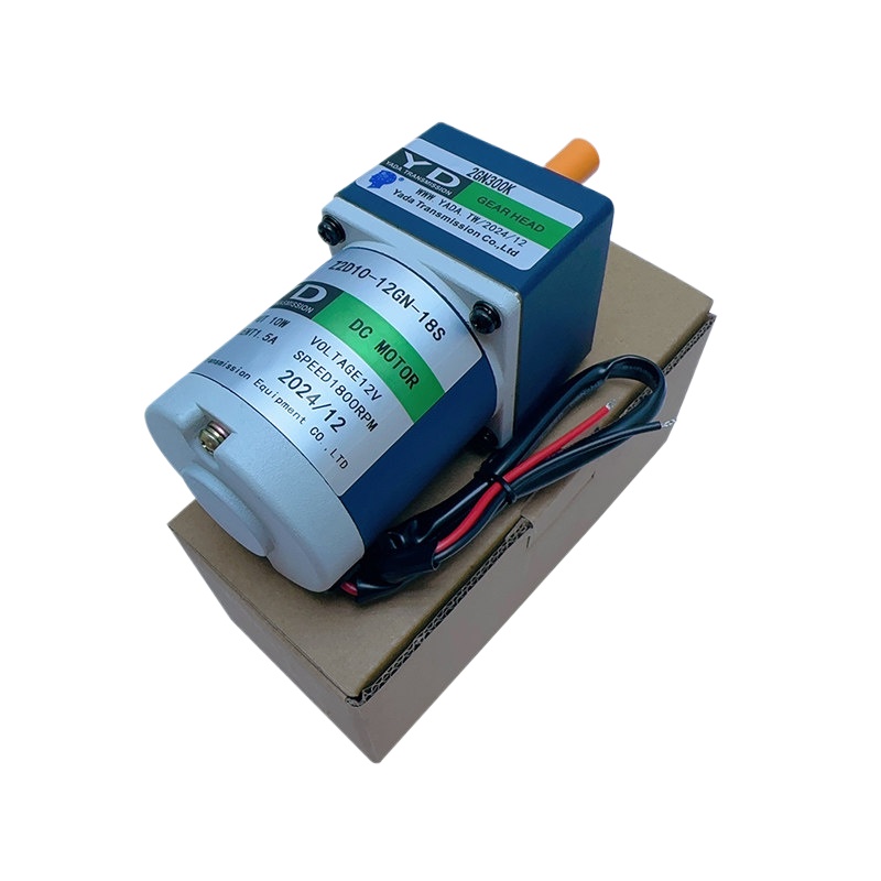 Motor de Reposição de Alto Tor - Crane Claw Motor avaliação e preço