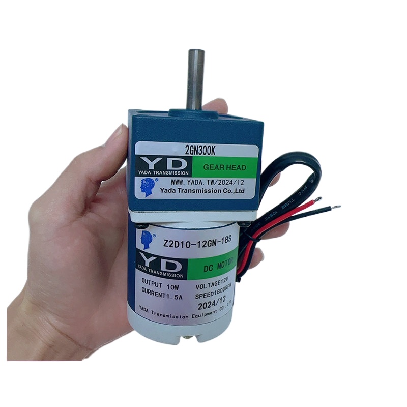 Motor de Reposição de Alto Tor - Crane Claw Motor avaliação e preço