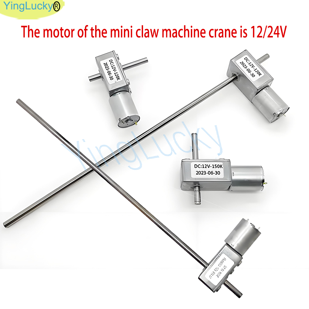 Mini máquina de garra, motor d - Crane Claw Motor avaliação e preço
